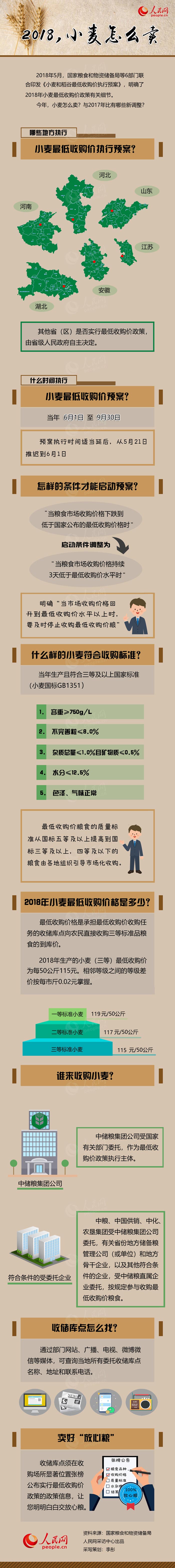 f44d30758a691c7f2a8f50.jpg