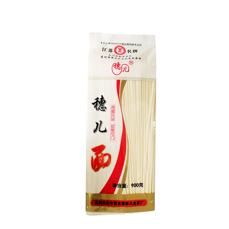 穗儿面.jpg